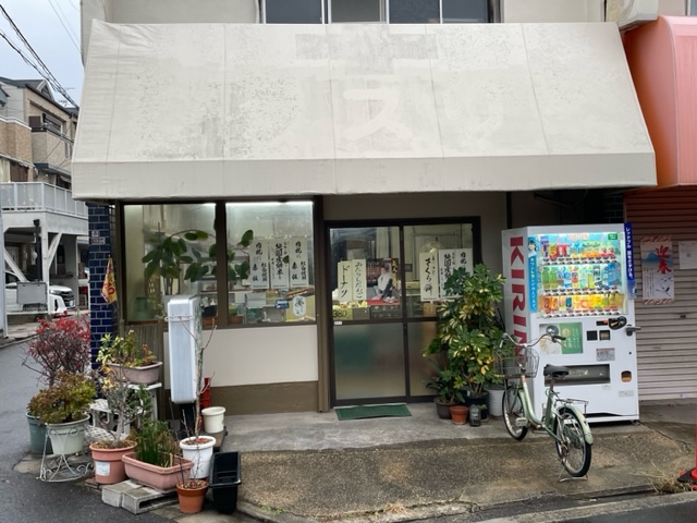 [画像]